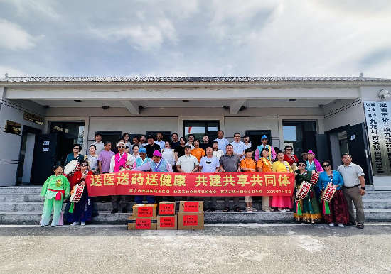 延吉市政协组织开展义诊活动 送医送药进乡村_fororder_图片3