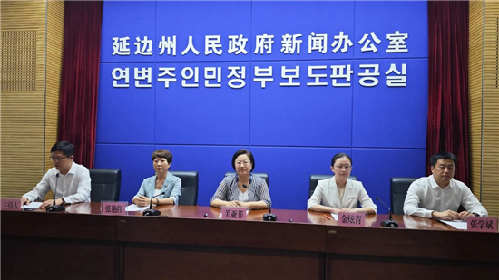 “‘城市漫游+’ 玩转新延边” 延边州2025年暑期消费季启动_fororder_图片1