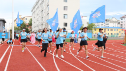 2025百城万人健心跑延吉站燃情开跑 跑出身心健康“加速度”