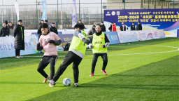 “冰川杯”延吉市业余雪地足球赛开赛