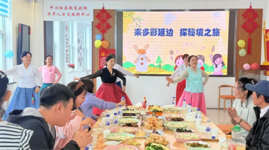 山海相逢情未央：延边与147组家庭的故事仍在续写_fororder_吉林山海相逢1