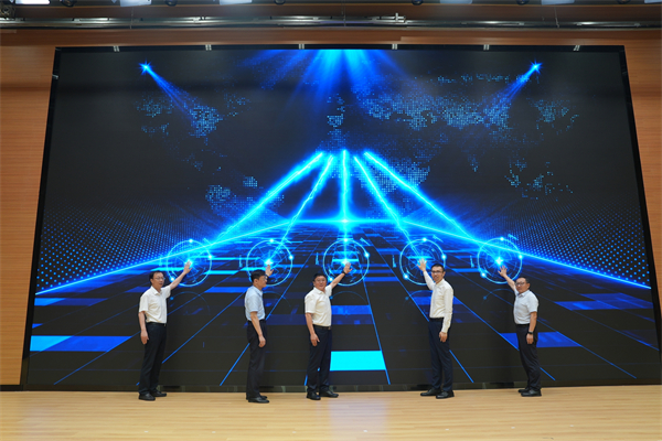 吉高集团科技创新研究院揭牌成立_fororder_微信图片_20250718154723