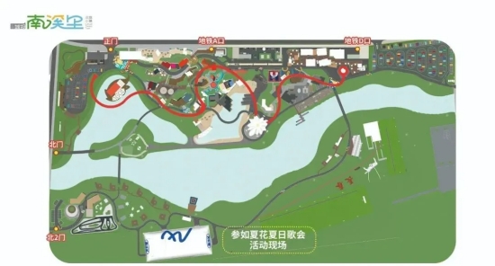 0元看演出 “精彩夜吉林”即将启幕 夏日歌会先登场！_fororder_640 (1)