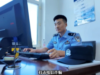 新时代 我与汽开｜张学军：警徽闪耀 守护汽车城安宁