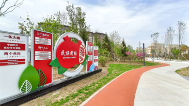 夏日休闲好去处 延吉城南铸牢主题公园风景无限