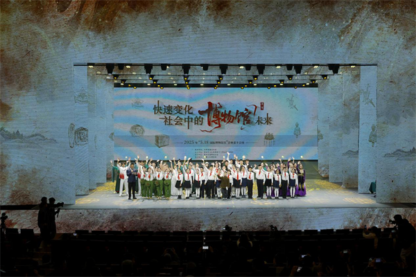 2025年国际博物馆日吉林主会场活动启动仪式在长影旧址博物馆举行_fororder_吉林博物馆日2