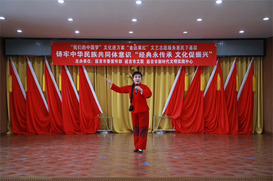 花开千树 文艺飘香 延吉市文联为边疆城市注入文艺力量