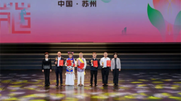 延吉“山花奖”获奖作品《农乐长短——庆丰乐》绽放颁奖舞台