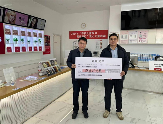 延吉市：送补贴进企业 精准赋能留学人才创新创业_fororder_吉林送补贴