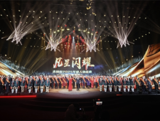 （退役军人专题）吉林省2025年度人物盛典