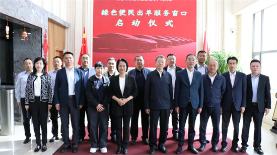 中国太保产险吉林省分公司：出单“小窗口”，便民“零距离”_fororder_吉林太保2