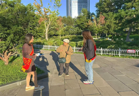 进出口银行吉林省分行组织开展金融教育宣传周活动_fororder_吉林进出口银行