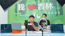 流量经济直播间首秀 “千万销量”引爆“线上农博”