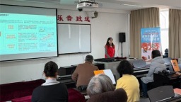 “3·15”主题公益金融宣讲活动走进吉林省老年大学