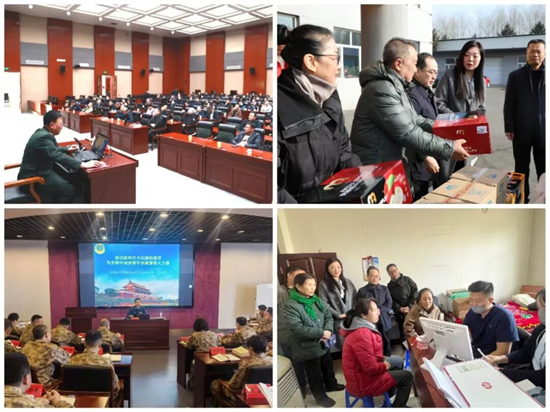 长春市军队离休退休干部管理服务中心荣获全国“敬老文明号”称号_fororder_吉林获奖2