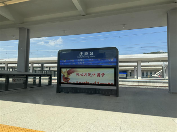 通车倒计时！沈白高铁“热身”试跑 东北交通网加速“飙车”模式_fororder_张琪沈白高铁3
