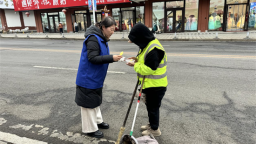 延吉市建工街道长龙社区：情暖元宵 伴游同行_fororder_建工街道