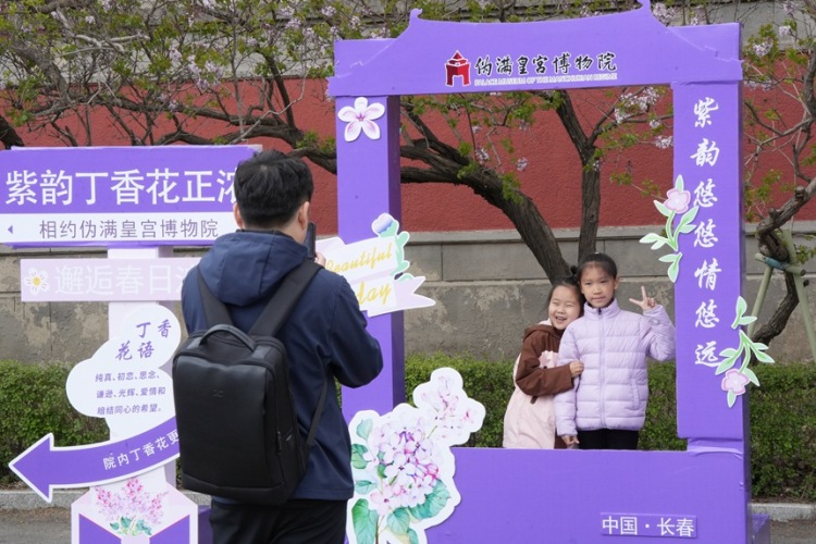 吉林长春：丁香绽放，游客如织_fororder_人民图4