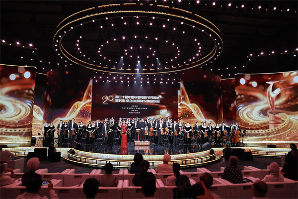 第二十届中国长春电影节开幕式暨长影成立80周年交响音乐会在吉林长春举行_fororder_长春电影节1