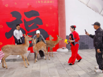 中秋假期首日 敦化六鼎山景区活动精彩纷呈