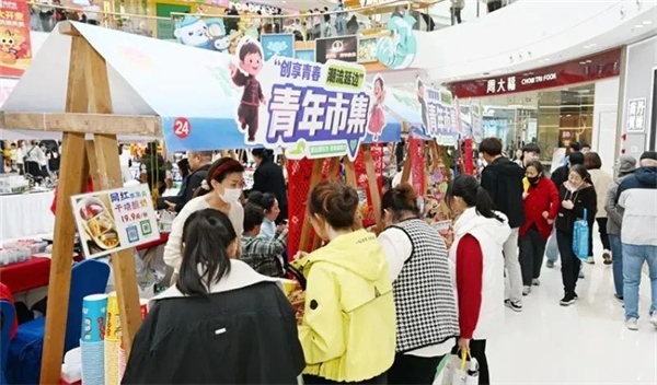 全省领先！解析延边州消费领跑的活力密码_fororder_吉林延边消费
