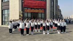 “启航阅读空间”揭牌仪式在长春净月高新区举行
