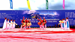 第22届中国朝鲜族（延吉）生态·大酱五德文化节启幕