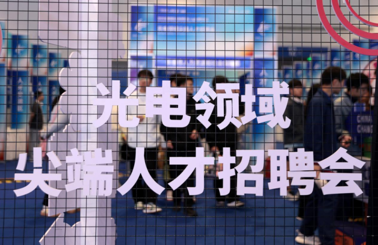 高清大图 | 2025长春光博会掠影