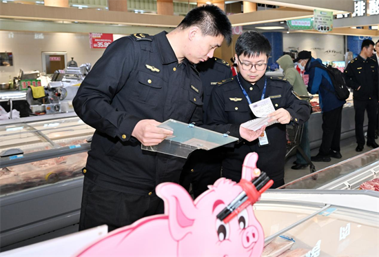 延吉市开展五一专项检查 护航节日消费安全_fororder_图片3