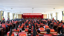 延吉市志愿者联合会成立 志愿服务迈入规范化发展新阶段