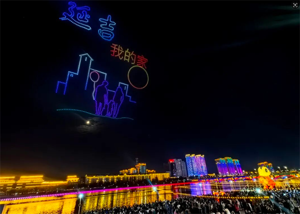 国庆假期 延吉无人机表演闪耀夜空_fororder_吉林无人机2