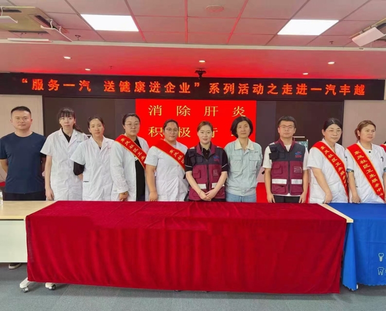 幸福车城 民生暖意伴朝夕