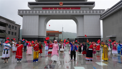 2026年图们市民族团结进步宣传月正式启动