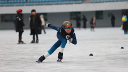 3天4万人 首个雪假 延吉全民健身体育中心冰场热潮涌动