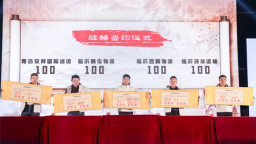 一汽解放双基地山东区域万辆庆典举行