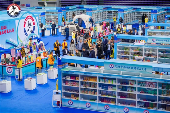 延吉旅游商品闪耀全国赛场 斩获2金2银4铜_fororder_图片6