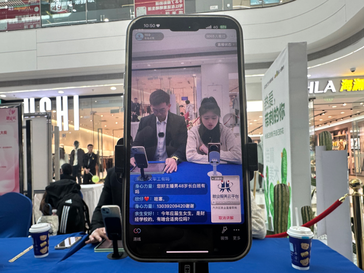 产才融合“聚人气” 打造聚才“强磁场”——长春汽开区高质量发展观察之一