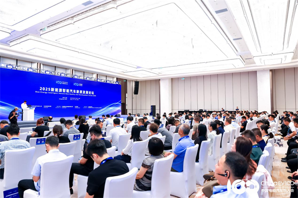 拥抱新时代 澎湃新动能：第22届长春汽博会焕新启航！