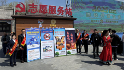 中国人民银行松原市分行联合吉林银行松原分行开展反洗钱普法宣传活动