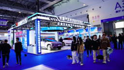 聚光“汽”势 智启新程——2025长春光博会汽车电子产业高质量发展大会召开