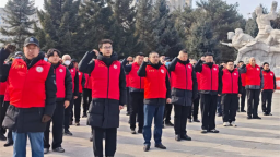 延吉市开展“吉行军”成立三周年主题活动