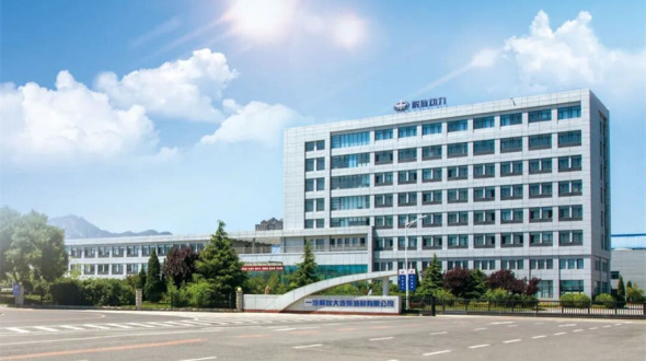 一汽解放6DV超级工厂入选工信部卓越级智能工厂_fororder_吉林汽开大图_副本