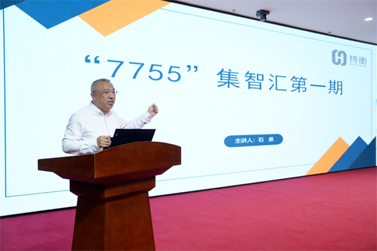 长春市朝阳区人民法院：打造青年干警专属课堂 赋能法院高质量发展_fororder_吉林法院1