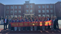 长春市绿园区开展“迎国庆·传薪火·红色故事进校园”主题活动