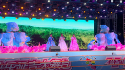 2026年“快乐延吉大舞台”启幕