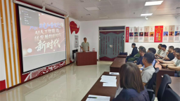 吉林市昌邑区开展“红色传人鲜活讲•老兵大课堂暨红色党课”主题宣讲活动