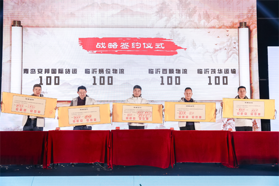 一汽解放双基地山东区域万辆庆典举行_fororder_一汽庆典2