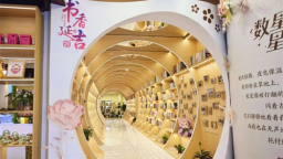 延吉新晋打卡地，咖香四溢，活力满满！