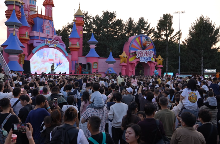 吉林：多元文旅消费场景吸引游客度假打卡