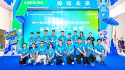 延吉市在全国青年科普创新大赛吉林赛区复赛中获佳绩